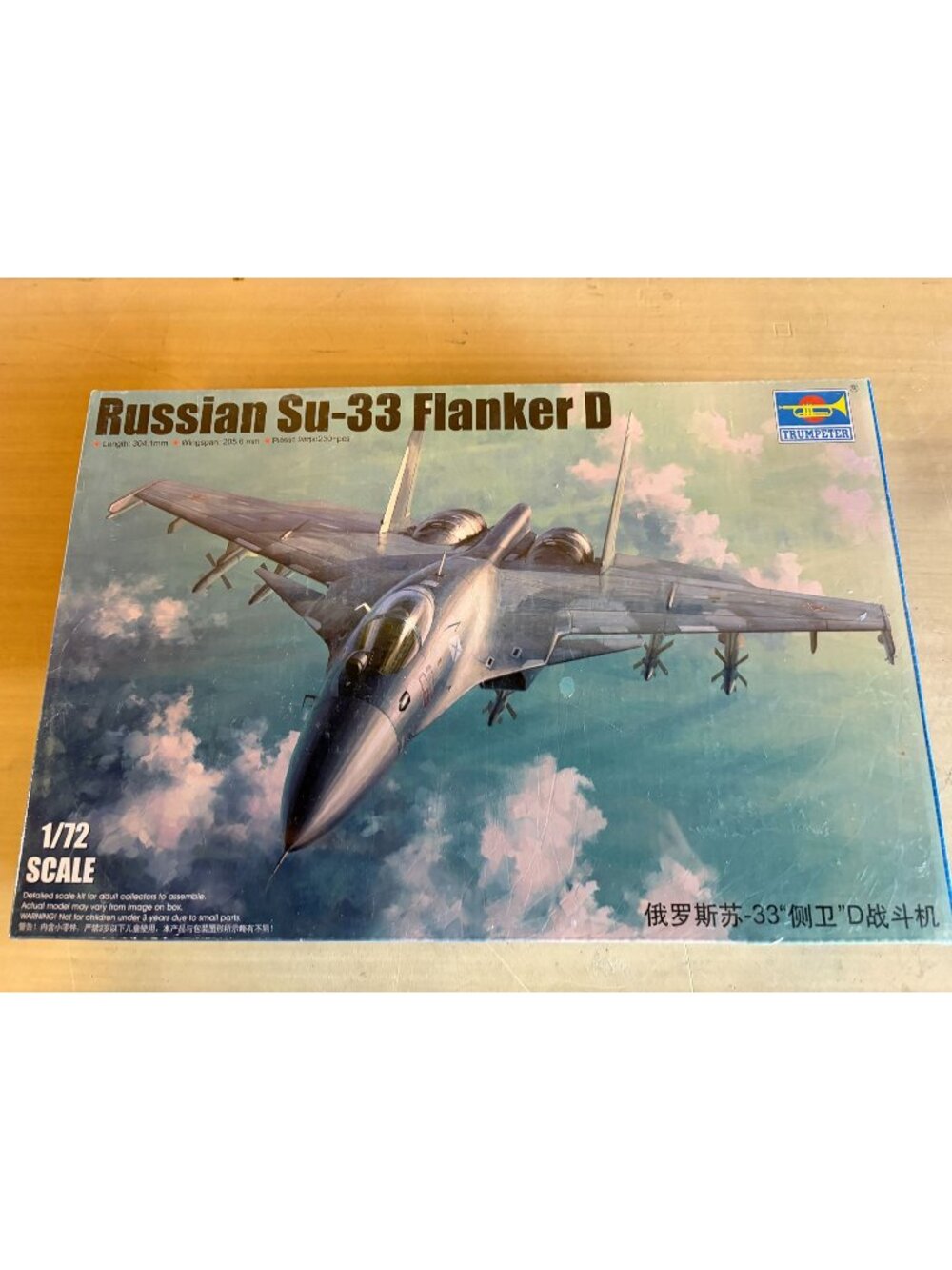 TRP01667 1:72 Trumpeter Russian Su-33 Flanker D Jet Model kit sealed
